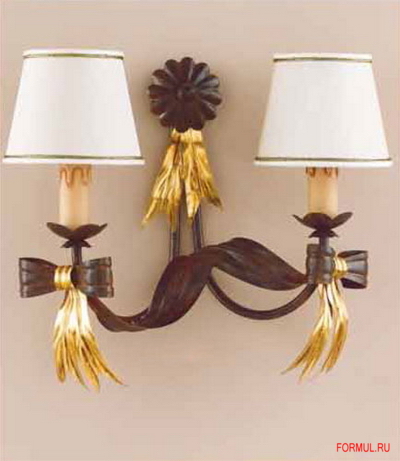 Epoca Lampadari 1365/A2P